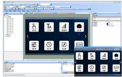 軟件開發 從需求到部署的全流程解析